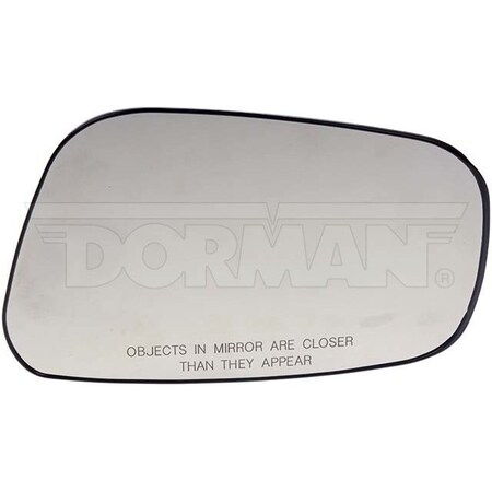 Motormite NON-HEATED PLASTIC BACKED MIRROR RIGHT 56523